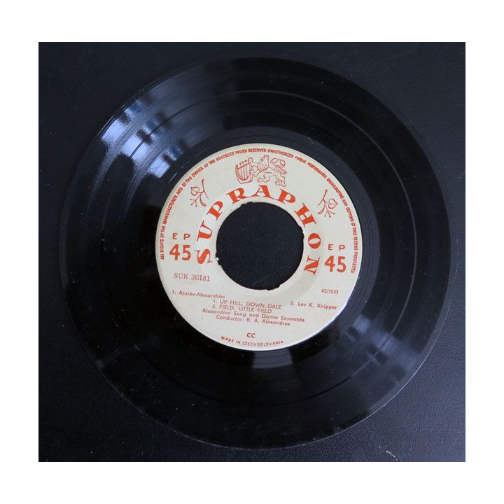 DISQUE 45 TOURS : Alexandrov Danseurs et Choeurs de l'Armée Rouge