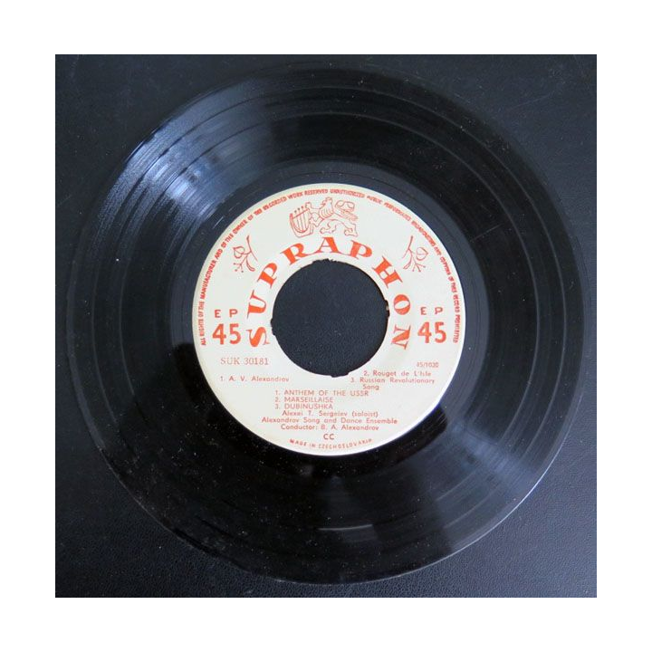 DISQUE 45 TOURS : Alexandrov Danseurs et Choeurs de l'Armée Rouge