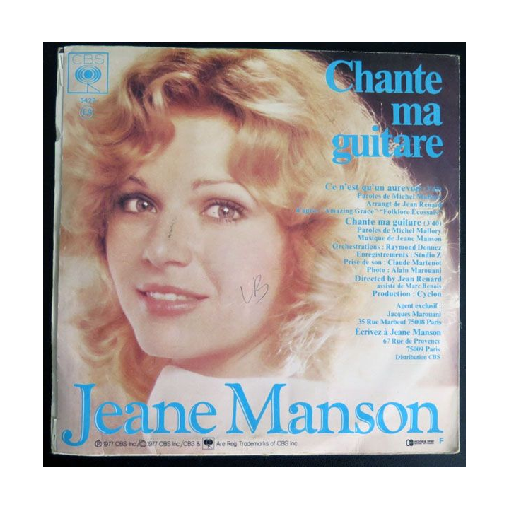 DISQUE 45 TOURS : Jeane Manson Ce n'est qu'un au revoir