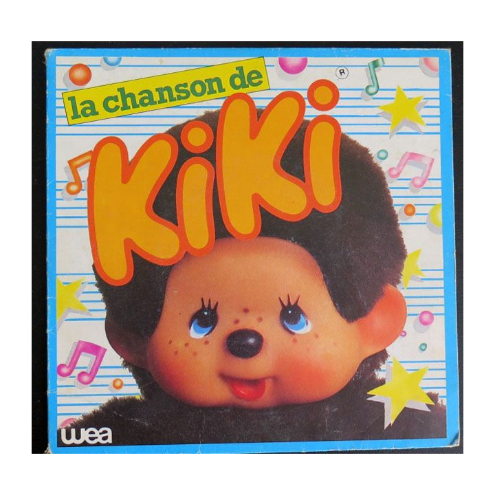 DISQUE 45 TOURS : La Chanson de Kiki