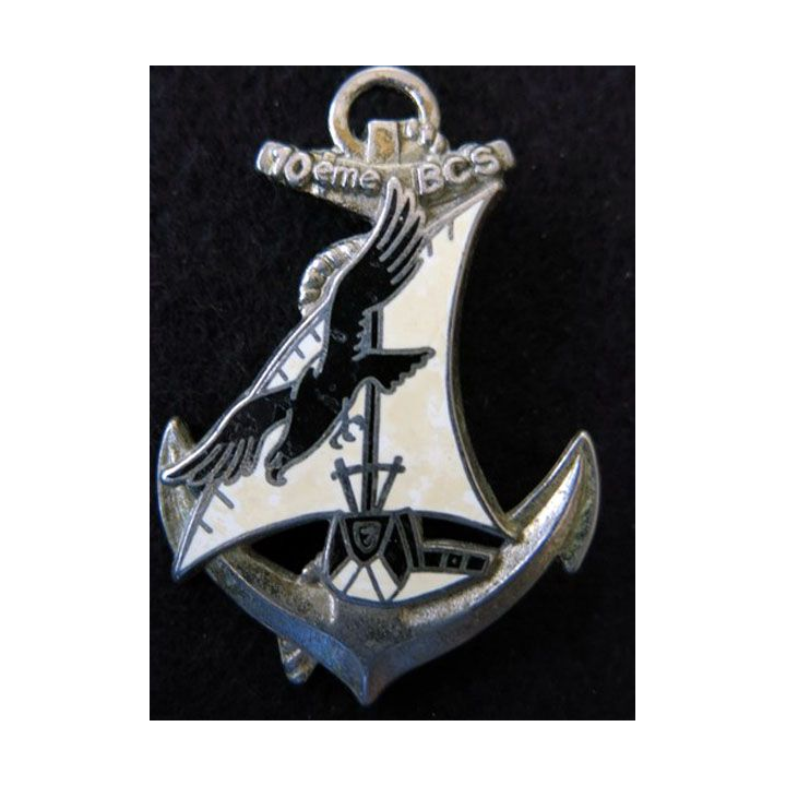 10° BCS : insigne métallique du 10° bataillon de commandement et de soutien de fabrication Drago G. 2725