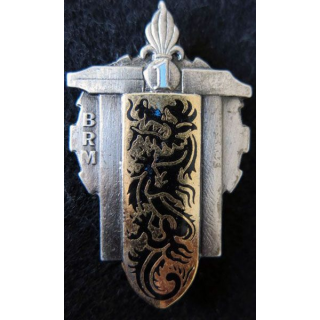 1° BRM : 1° bataillon de réparation du matériel de fabrication Drago Paris R76