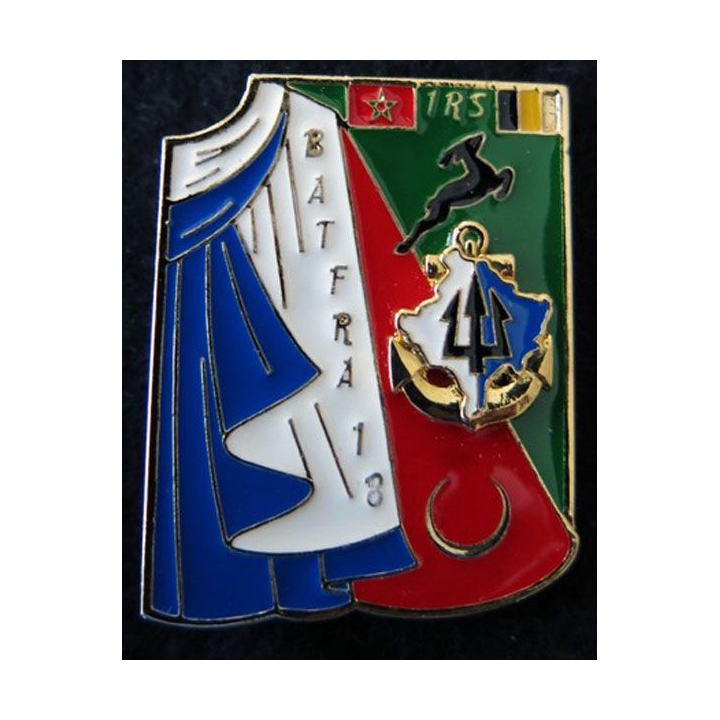 1° RS : Insigne métallique du BAT FRA 18 KFOR  1° régiment de spahis 2008