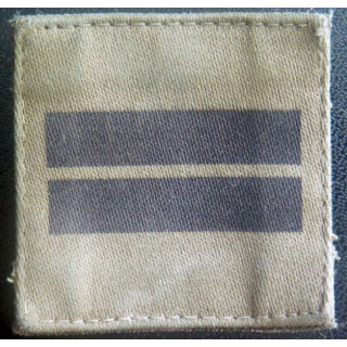 FRANCE : galon de combat de Lieutenant sur Velcro