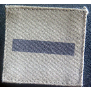 FRANCE : galon de combat de Sous-Lieutenant sur Velcro