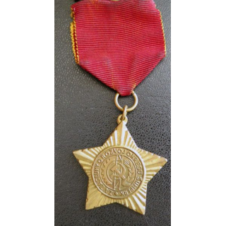 médaille ZA ZASLUHY O ROZVOJ OKRESU SUMPERK