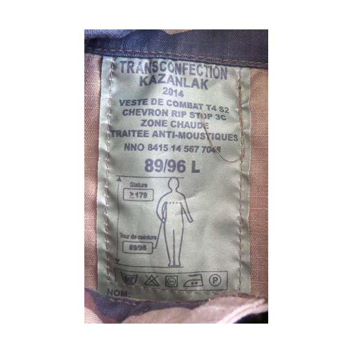 Veste de combat T4 S2 zone chaude antimoustiques taille 89 / 96 L 