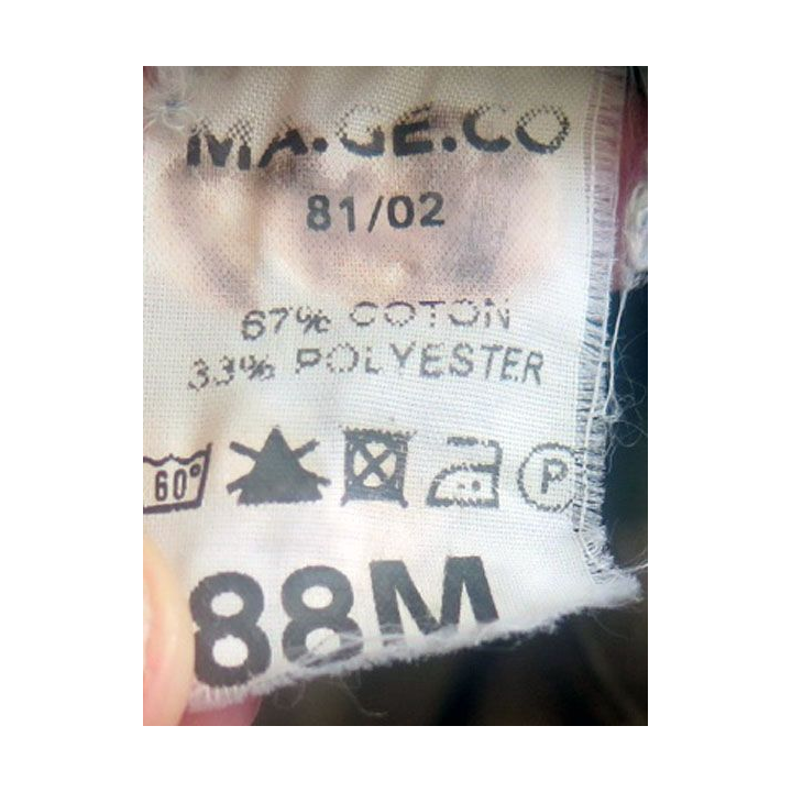 Veste de combat camouflée MAGECO 81/02 taille 88 M 