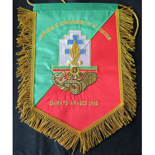 13° DBLE : fanion de la CCL de la 13° Demi Brigade de la Légion Etrangère Emirat arabes unis en tissu brodé en fil doré