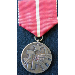 TCHECOSLOVAQUIE : Médaille tchèque de la 25° année de l'agriculture socialiste bronze (rare)