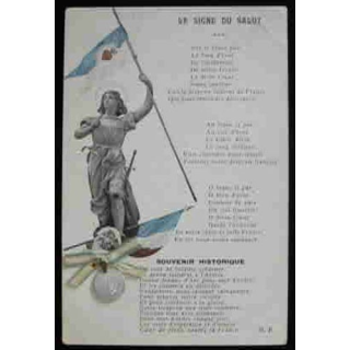 LE SIGNE DU SALUT