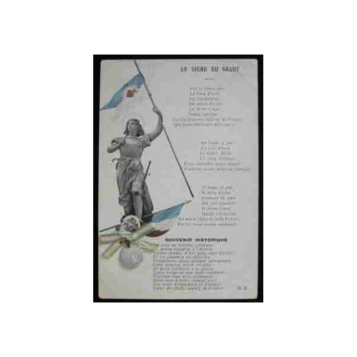 LE SIGNE DU SALUT