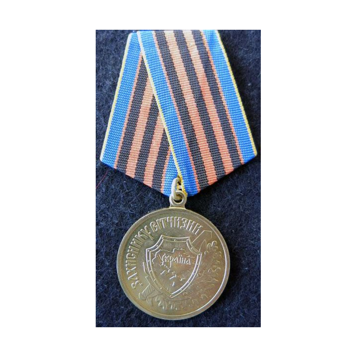 URSS : médaille commémorative du 1500° anniversaire de Kiev