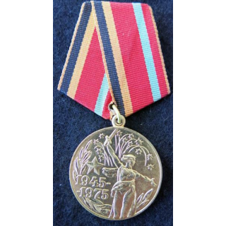 URSS : médaille du 30° anniversaires de la victoire de la Grande Guerre Patriotique 1945-1975