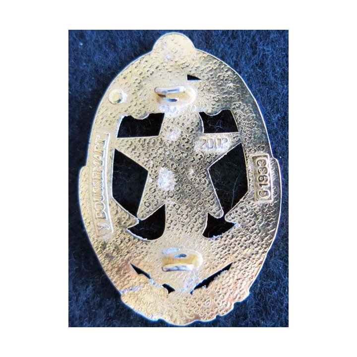 RICM : Régiment d'infanterie chars de marine de fabrication Boussemart G. 1933
