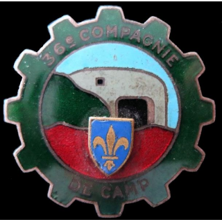36° CC: Insigne métallique de la 36° Compagnie de Camp MARGIVAL fabrication Drago Paris G. 1142  en émail