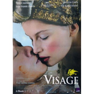 AFFICHE FILM : affiche de cinéma du film "Visage" dimension 39 x 53 cm