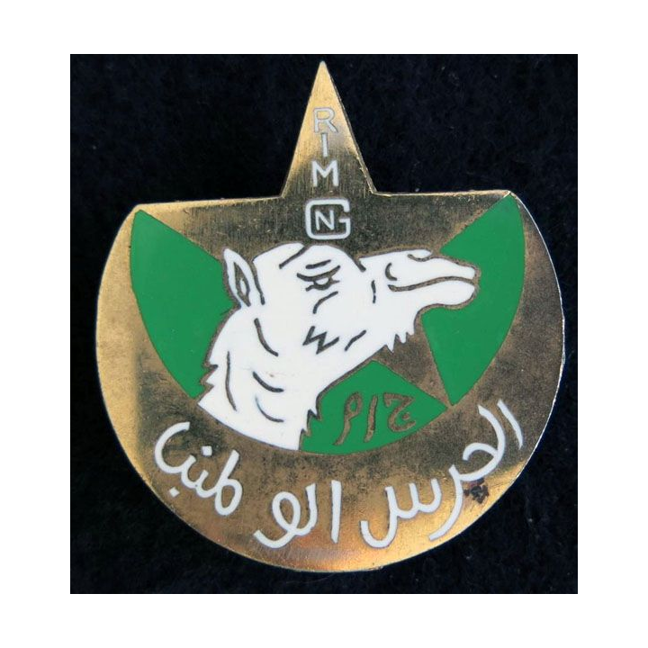 RIM GN : Insigne métallique du Goum National de Mauritanie de fabrication Drago Paris