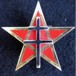 1° RS : insigne métallique du 1° régiment de spahis de fabrication Arthus Bertrand G. 4478