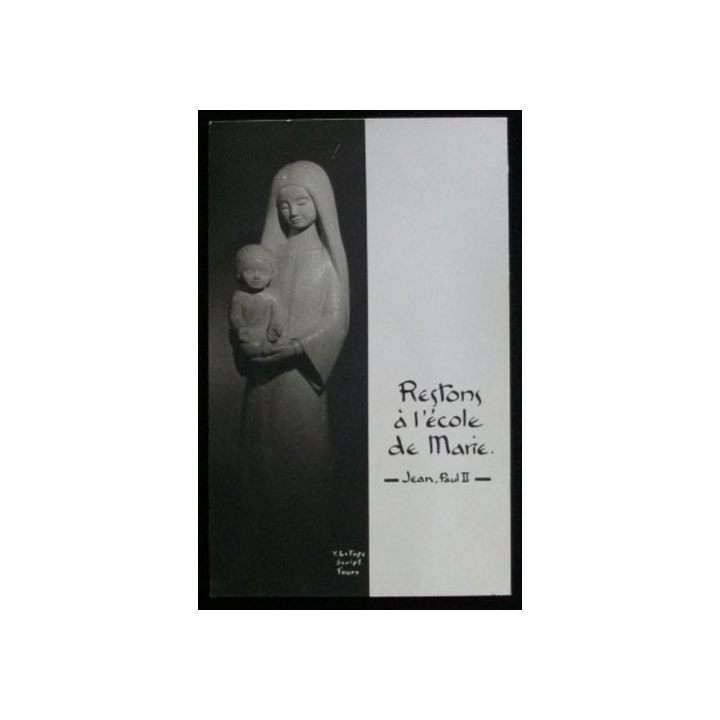 IMAGES PIEUSES : RESTONS A L'ÉCOLE DE MARIE