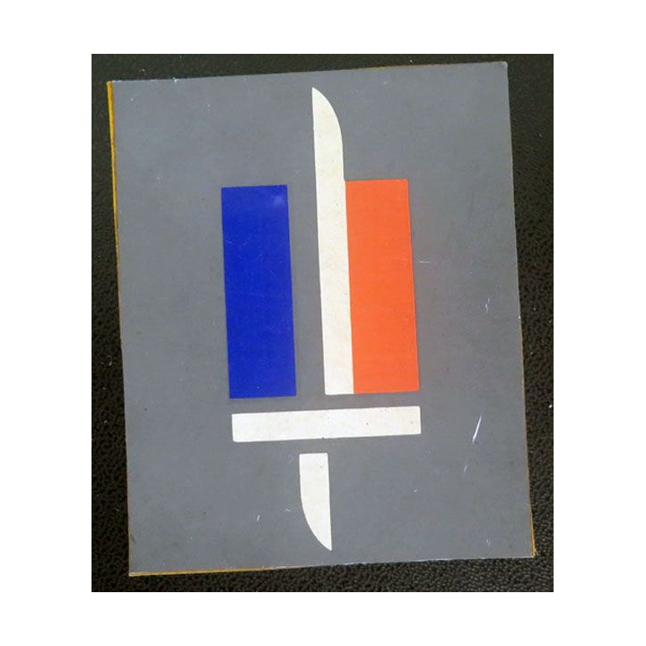 insigne de l'armée de terre française sur cartonnette renforcée 6 x 7,3 cm