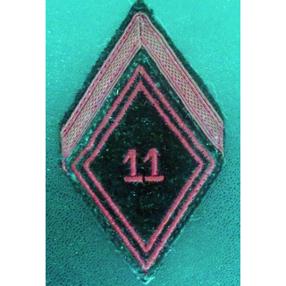 LOSANGE DE BRAS MODÈLE 45 : 1° classe 11 régiment du génie troupe