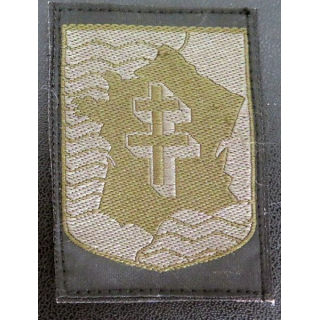 2° DB insigne tissu de combat basse visibilité 2° division blindée