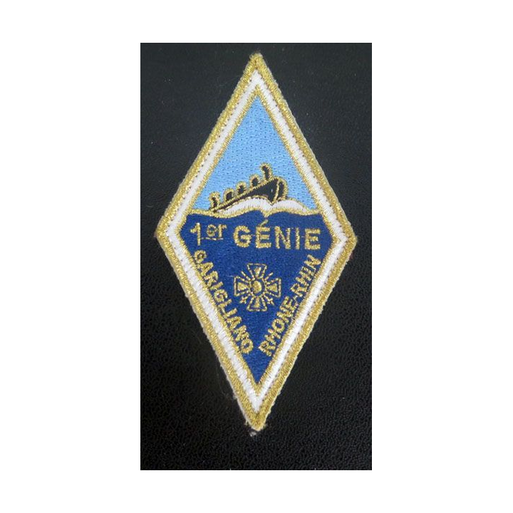 1° RG : insigne tissu du 1° régiment du génie sur scratch