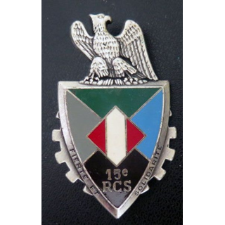 15° RCS régiment de commandement et de soutien DRAGO Marne la Vallée G. 3406 