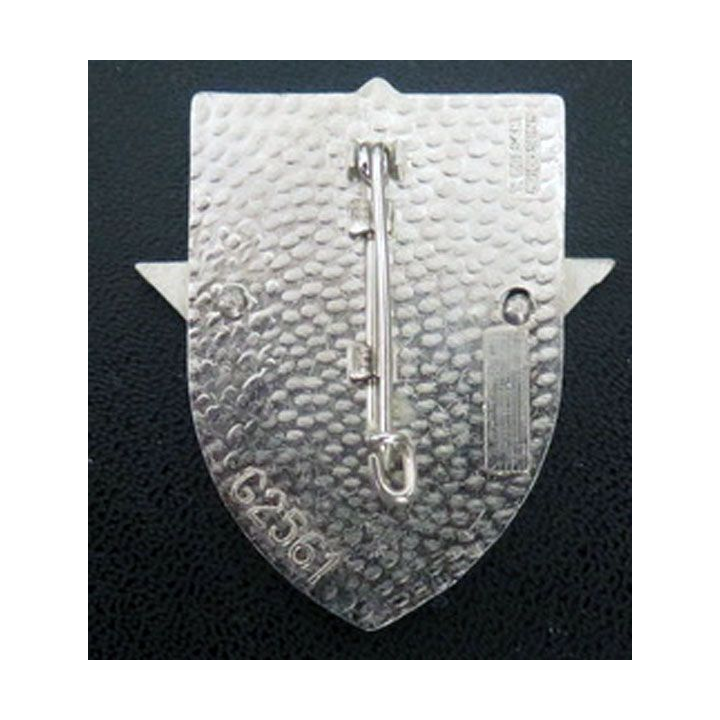 EMA : État Major des ARmées de fabrication elsart G. 2561