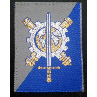 Insigne tissu de la direction centrale du matériel