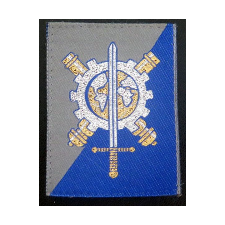 Insigne tissu de la direction centrale du matériel