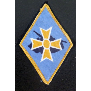 insigne tissu de la 1° division blindée