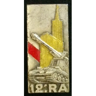 12° RA : 12° RÉGIMENT D'ARTILLERIE (MONOBLOC)