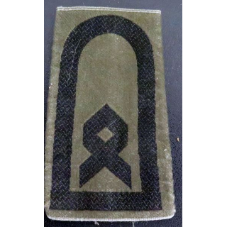 fourreau de sergent major allemand