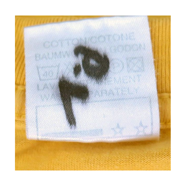 Tee shirt du 3° RIMA de taille 96 flocage insigne Autentic Tee shirt 