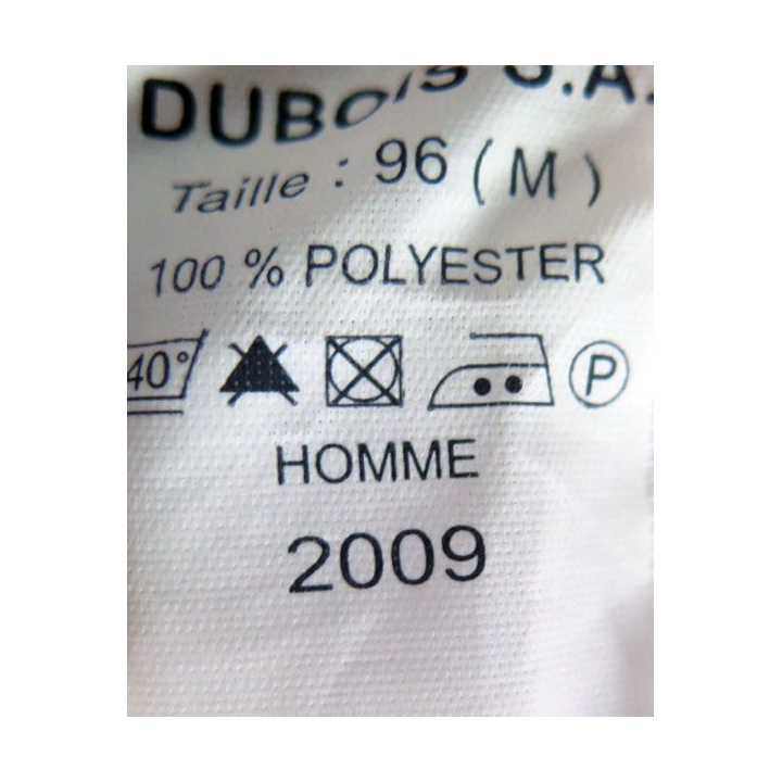 Maillot de sport de l'Ecole du génie de taille 96 (M) neuf 2009 