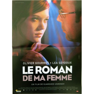AFFICHE FILM : affiche de cinéma du film "Le roman de ma femme" dimension 40 x 53 cm (E002)