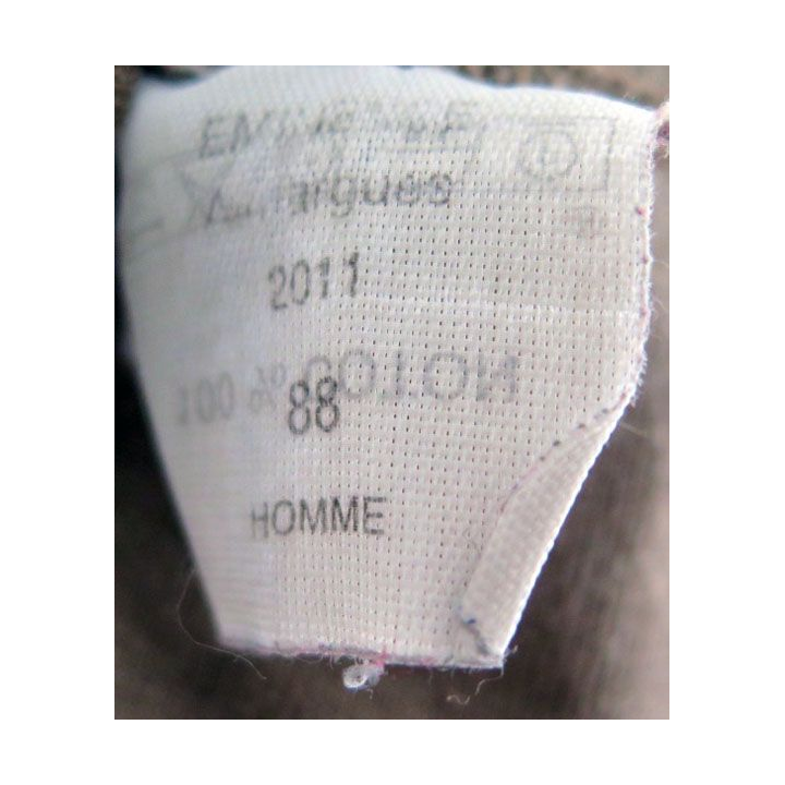 sous vêtement kaki taille 88 armée française