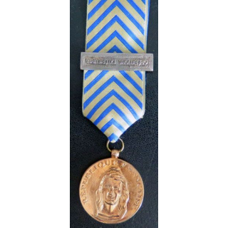 médaille reconnaissance de la Nation fabrication libanaise