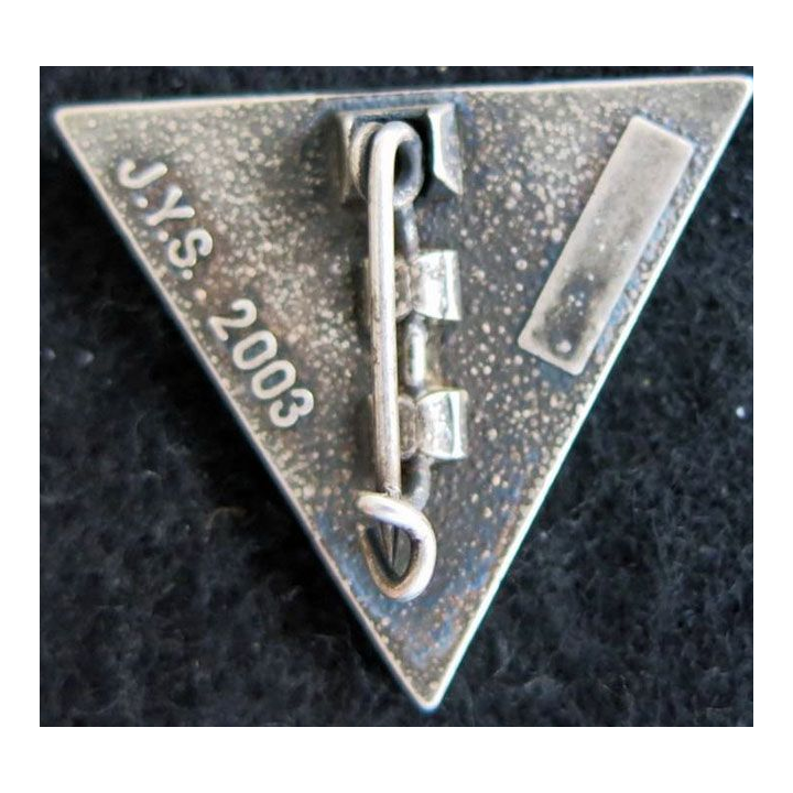 2° REP : compagnie de commandement et logistique du 2° régiment étranger parachutiste JYS 2003