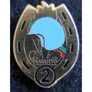 2° REI : Pin's du 2° régiment étranger d'infanterie FORPRONU à Sarajevo