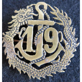 19° RMIC : 19° régiment mixte d’infanterie coloniale de fabrication locale en bronze