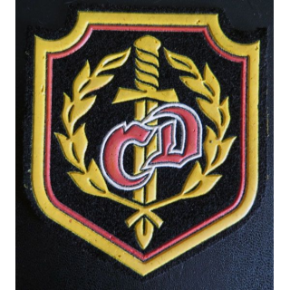 Insigne tissu d'agence de sécurité et de garde russe