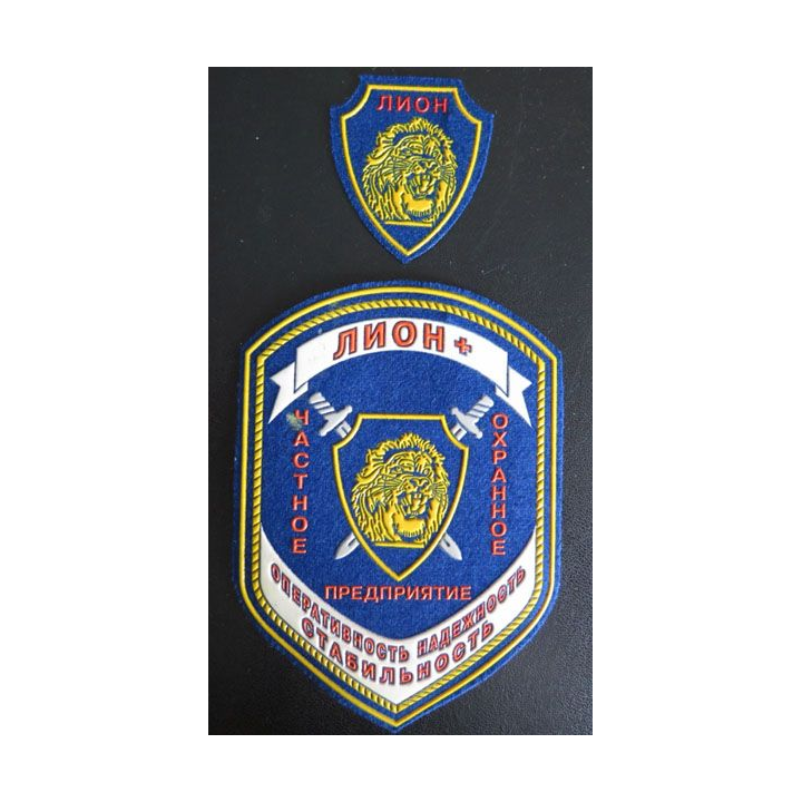 Insigne tissu d'agence de sécurité et de garde russe