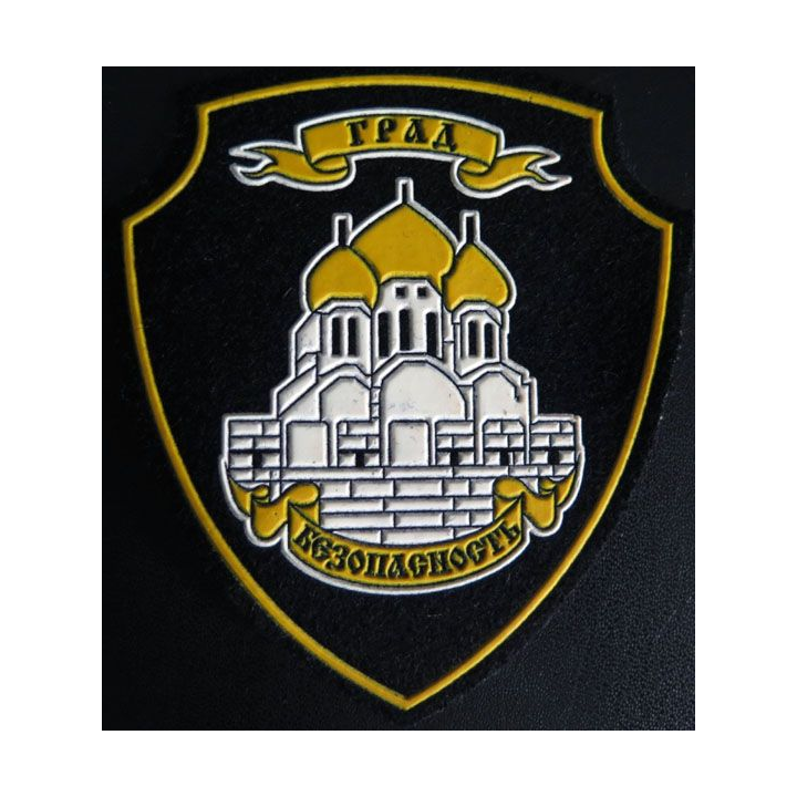 Insigne tissu d'agence de sécurité et de garde russe