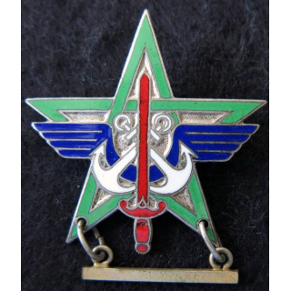 UNOR MAROC : Union nationale des officiers de réserve Maroc Drago Romainville en émail