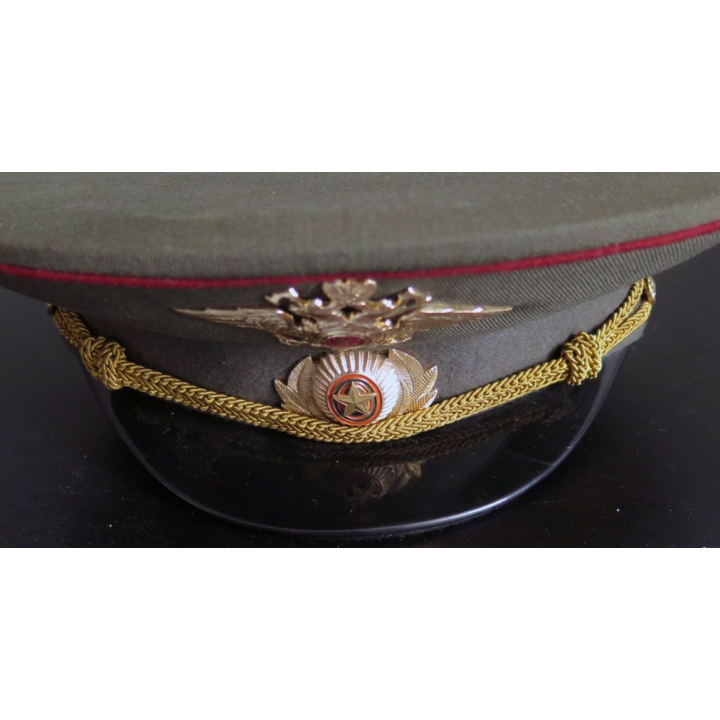 Casquette d'officier russe de la sécurité intérieure ministère russe