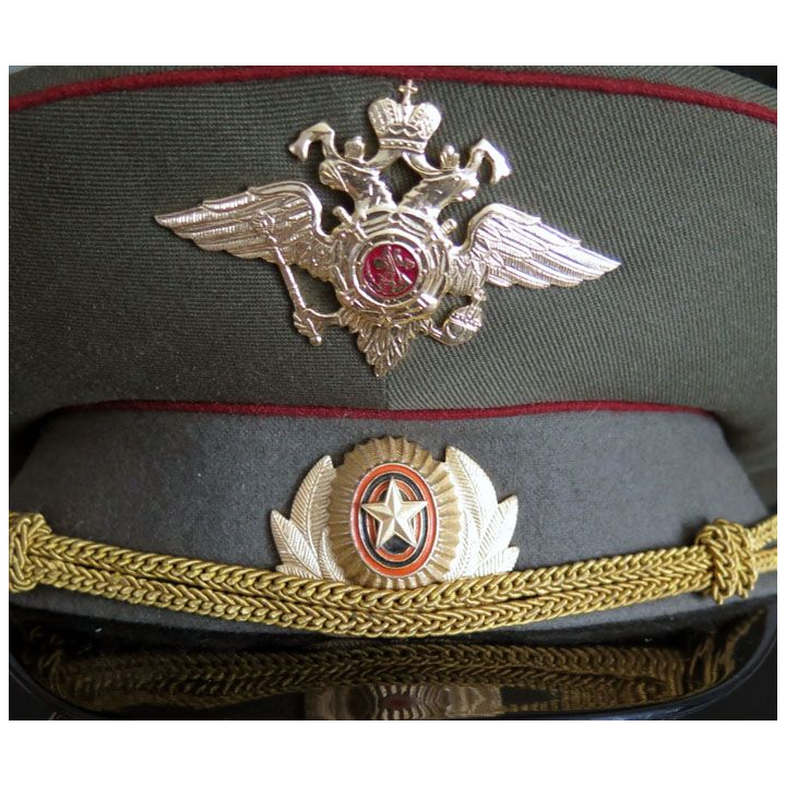 Casquette d'officier russe de la sécurité intérieure ministère russe