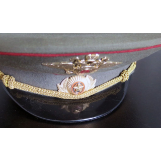Casquette d'officier russe de la sécurité intérieure ministère russe